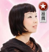 電話占いウラナ MAI先生