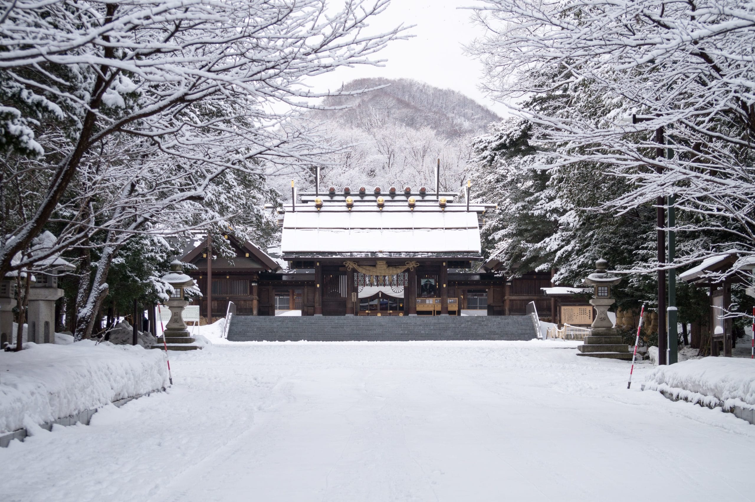北海道神宮