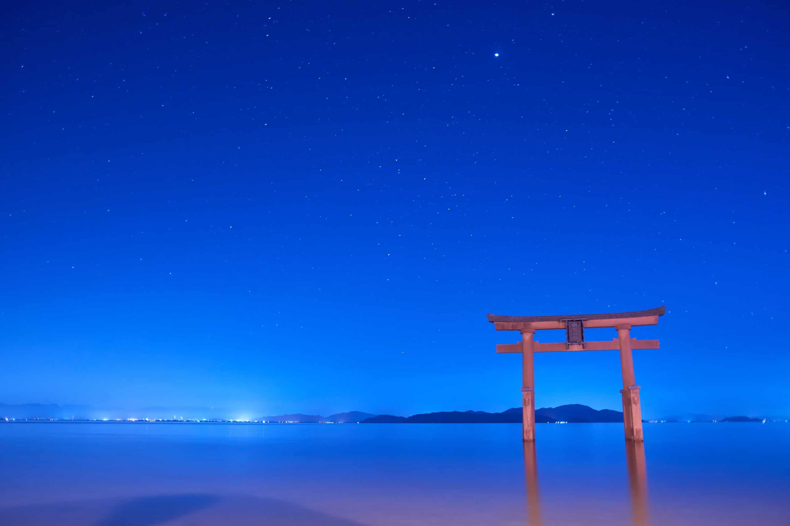 白髭神社