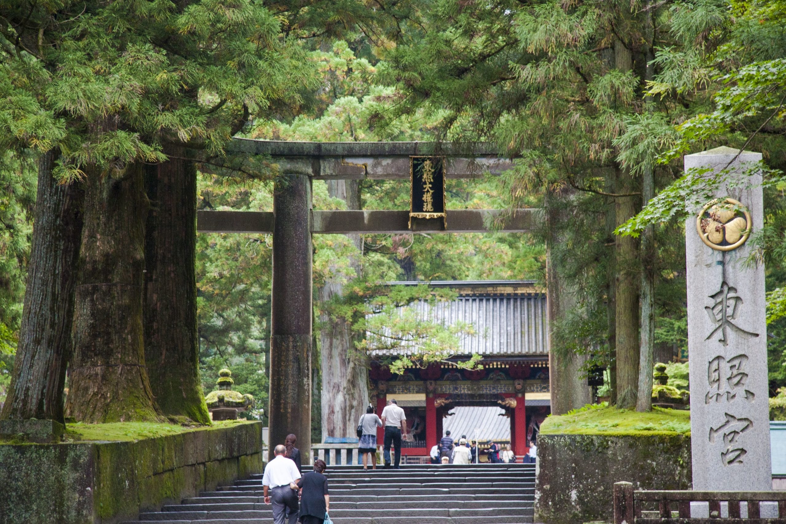 日光東照宮