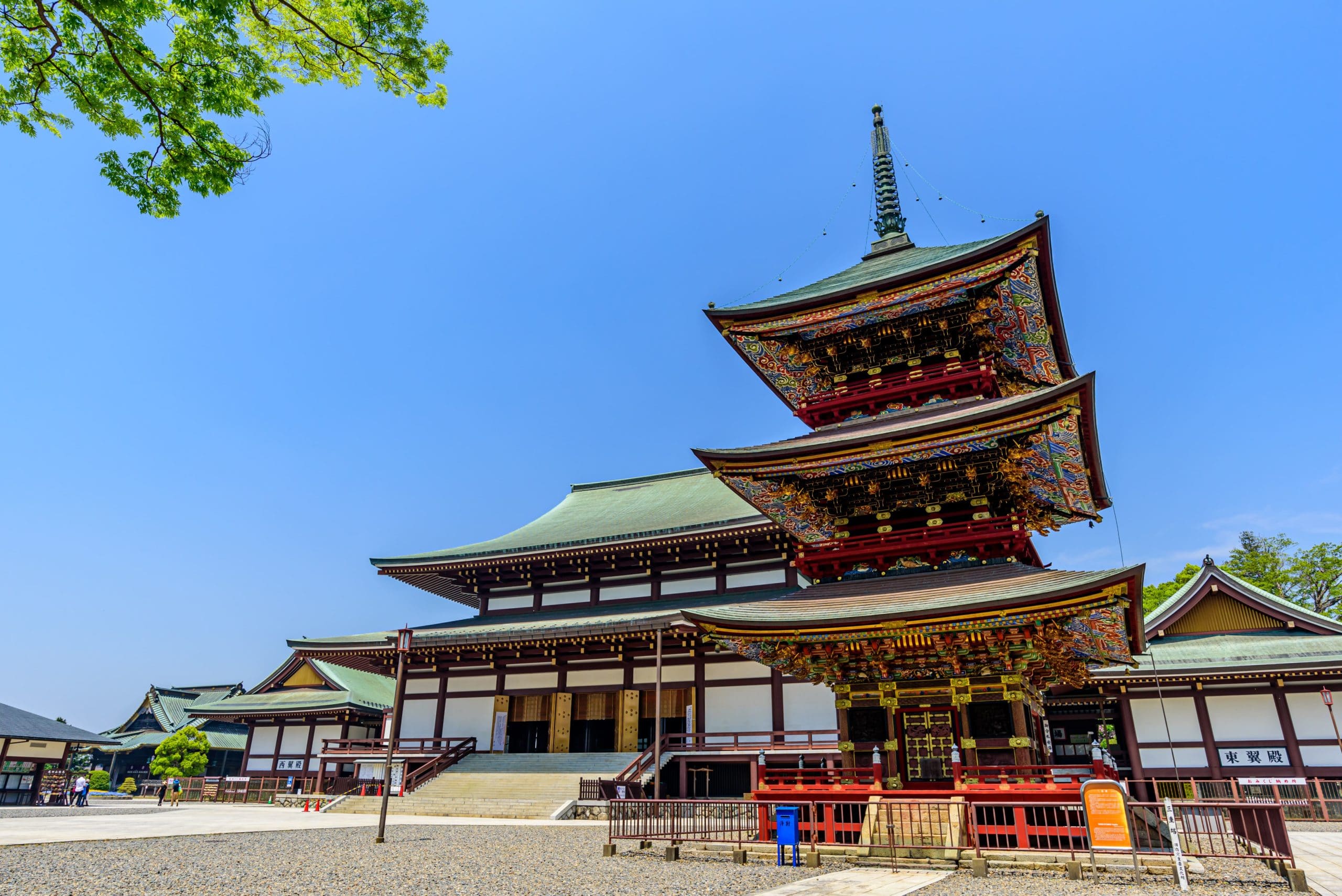 新勝寺