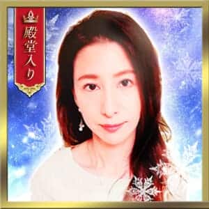 電話占いリノア ゆきの先生