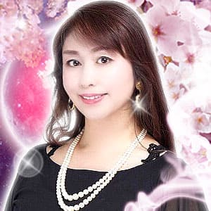 電話占いピュアリ「桜ノ宮(サクラノミヤ)先生」